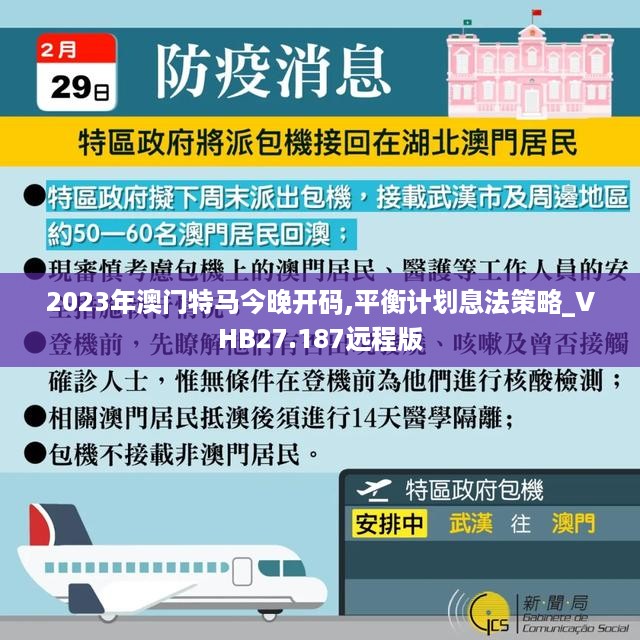 沉默的海 第12页