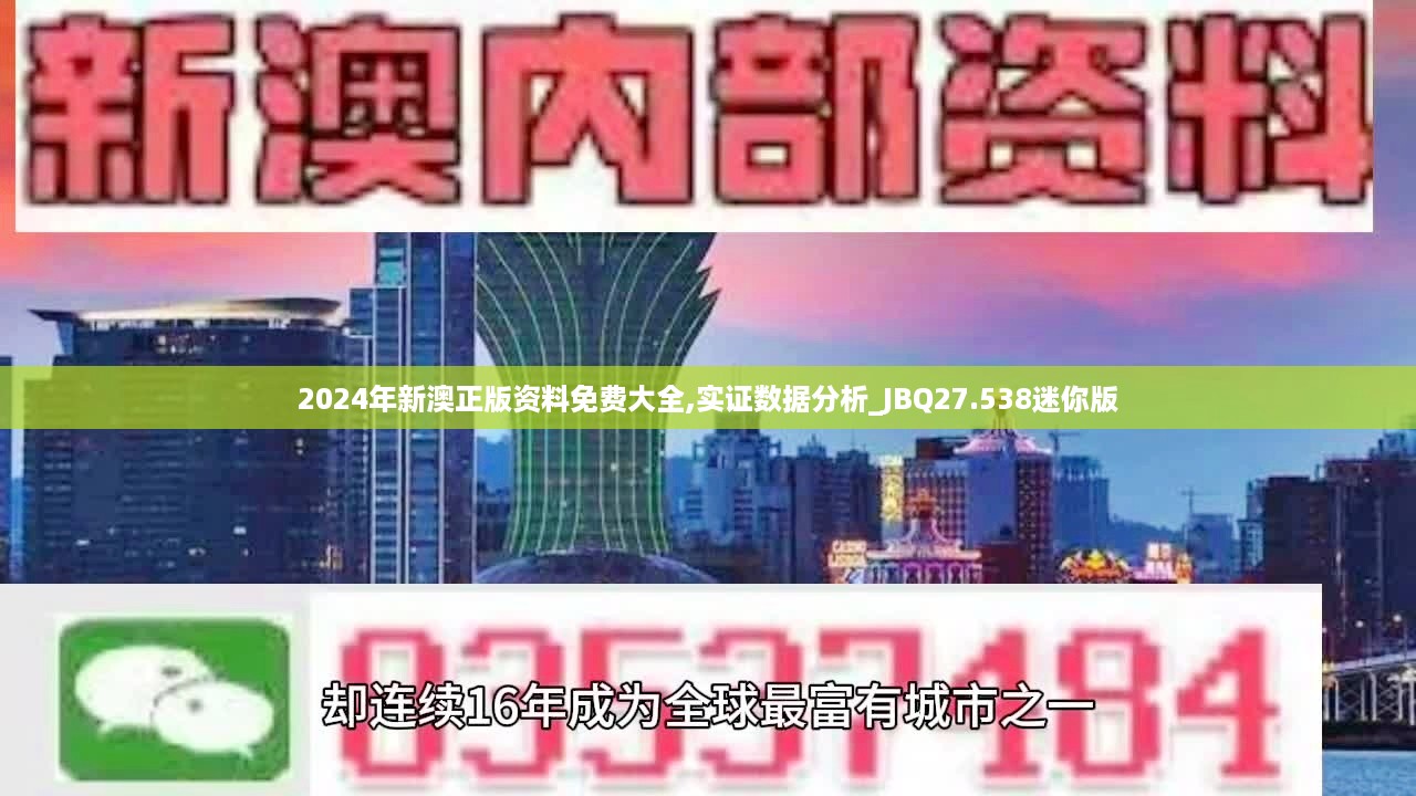 zhuodiaoweipu 第12页