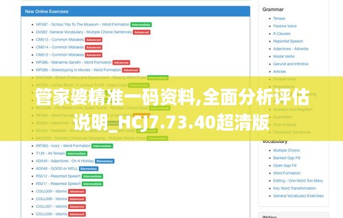 admin 第10页