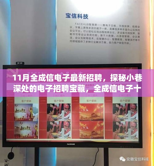 zhangmeiruyin 第10页