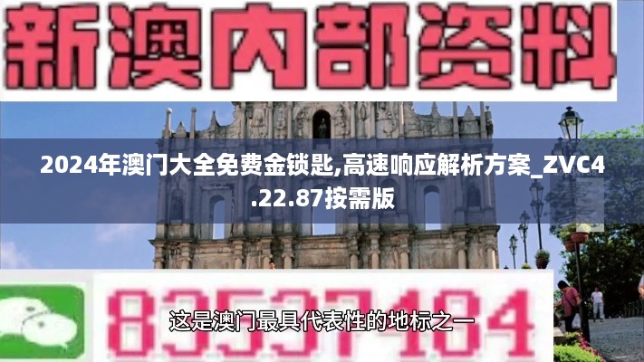bangdachutouniao 第11页