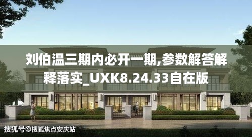 xiangguiyuzun 第11页