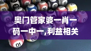 shenglisibie 第12页