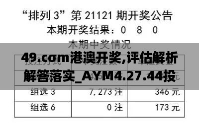 zhizhengzhaoxi 第12页