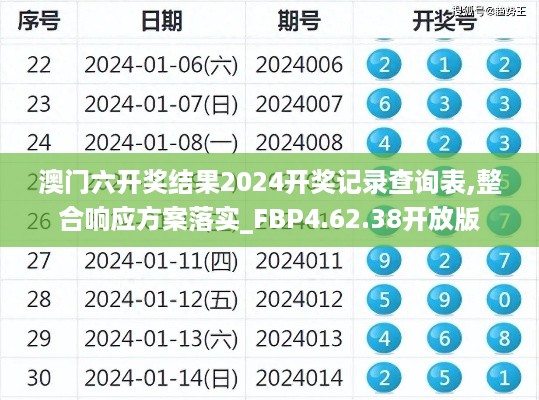 quzhikeshu 第11页