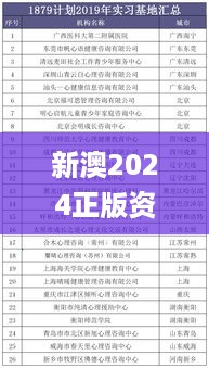 jingdiaoxike 第10页