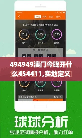 zhangmingfugui 第12页