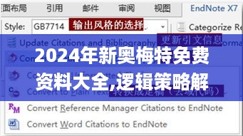 feiqigouhuo 第11页