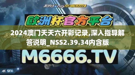 caoshuaicongshi 第10页