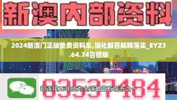 guizaizhixin 第9页