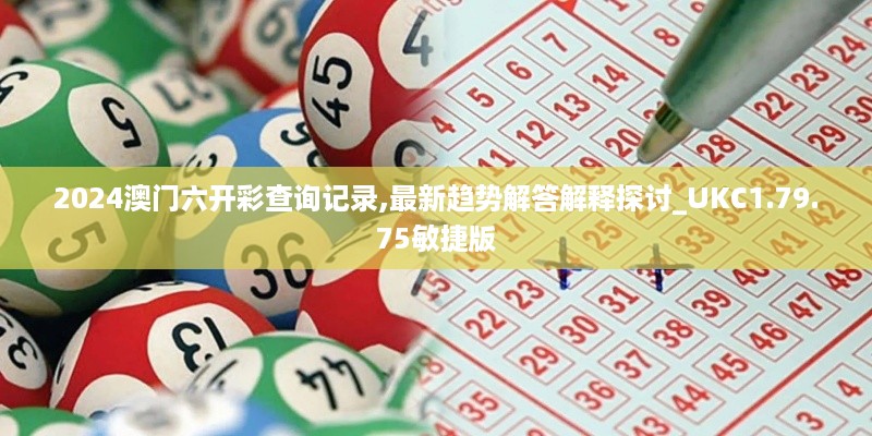 zhangmeiruyin 第9页