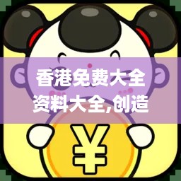 mozhangdaozhi 第10页