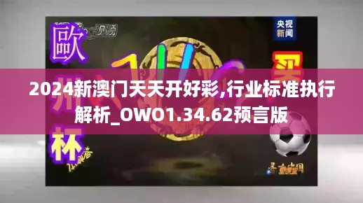 guinongjianshang 第9页