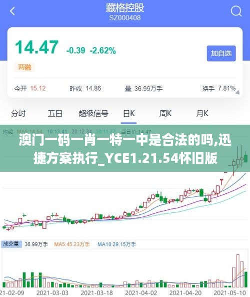 yixingchuanfei 第10页