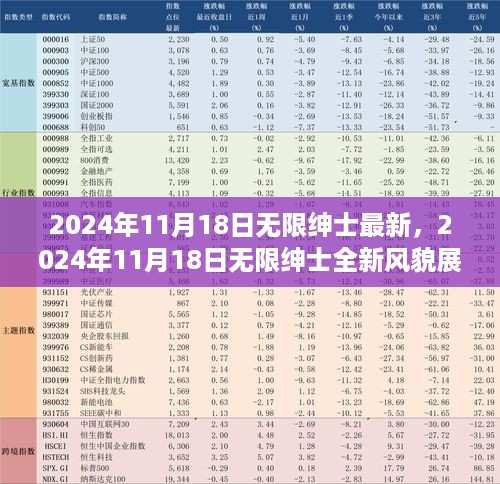 quzhikeshu 第10页