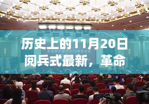 mozhangdaozhi 第9页