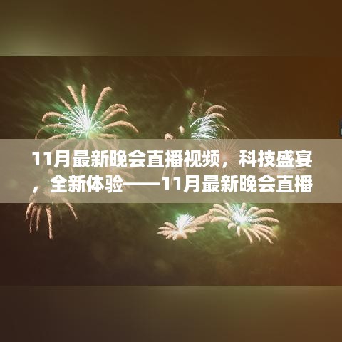 feiqigouhuo 第10页