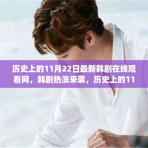 caoshuaicongshi 第8页