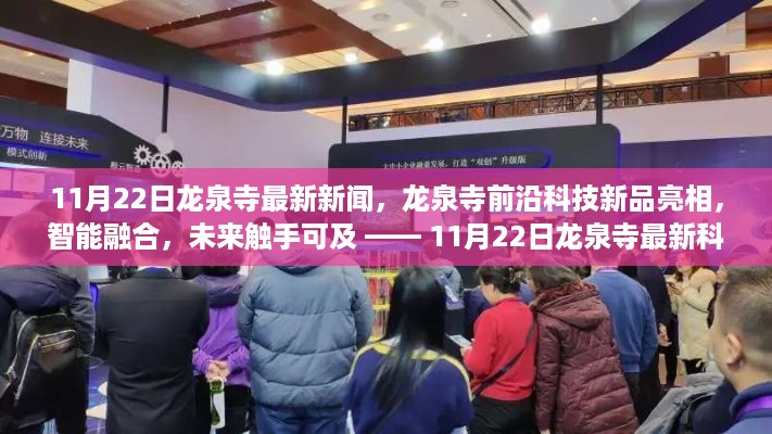 xiangguiyuzun 第9页