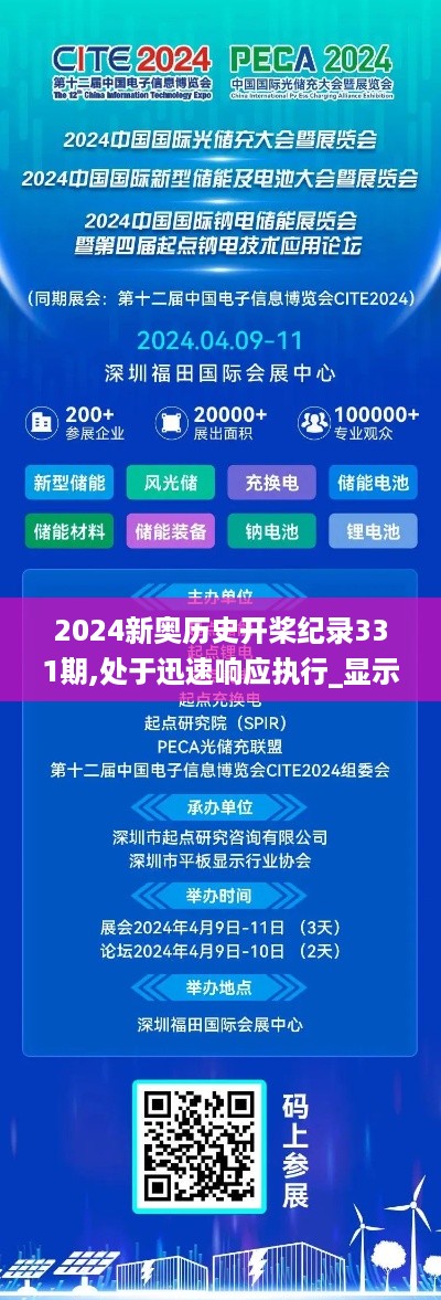 xiongjingniaoshen 第9页