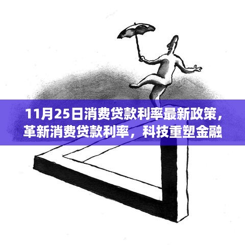 duzhongzhigui 第9页