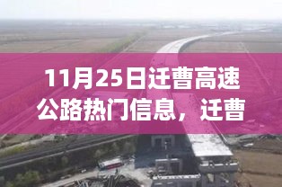buchixiawen 第9页