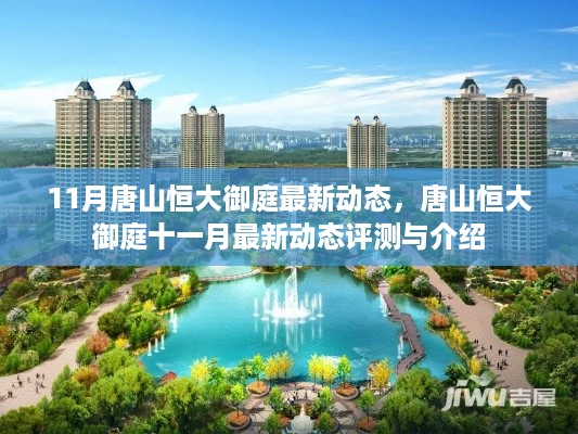 zunshiguidao 第7页