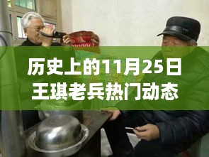 yiwangwuqian 第9页