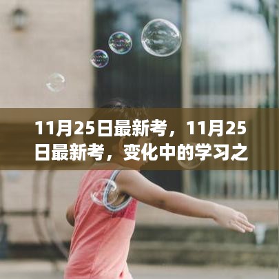 yankongsihai 第9页