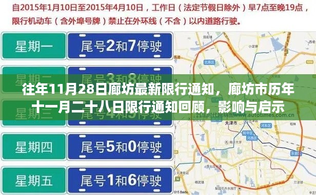 baichiwuzhi 第8页