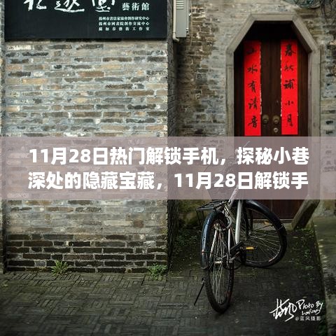 zhangmeiruyin 第7页