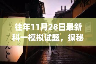 feiqigouhuo 第9页