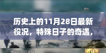 mozhangdaozhi 第8页