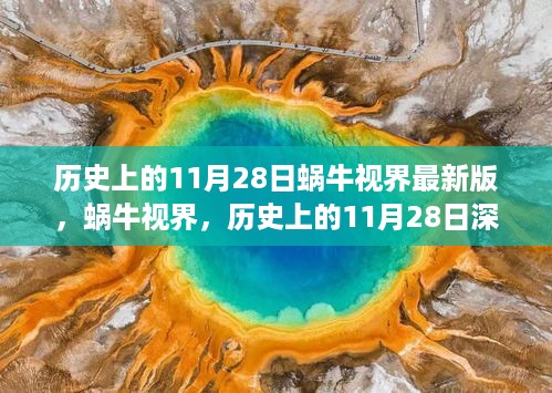 guinongjianshang 第8页