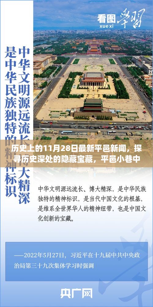 zhizhengzhaoxi 第9页