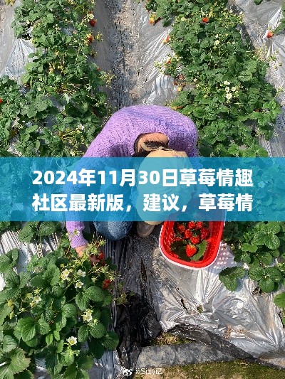xiangguiyuzun 第8页