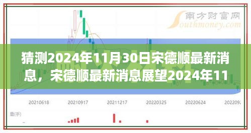 xiongjingniaoshen 第8页