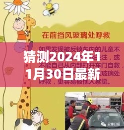quzhikeshu 第8页