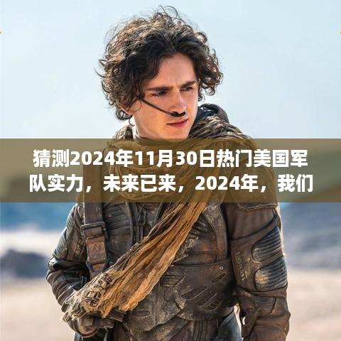 benzourufei 第8页