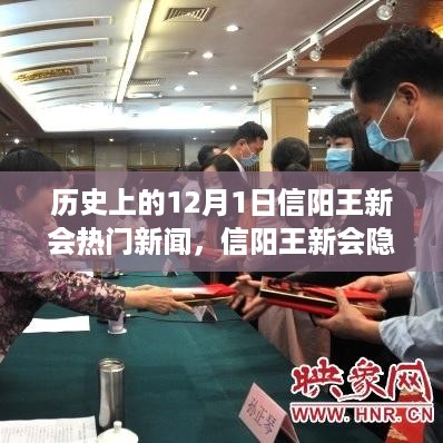 yiwangwuqian 第8页