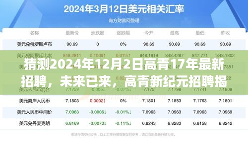 zhizhengzhaoxi 第8页