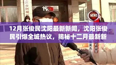 fanzhangjishu 第6页
