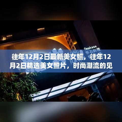 xiangguiyuzun 第7页