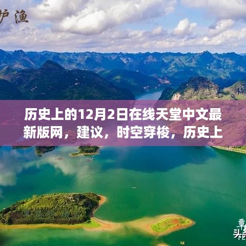 xiongjingniaoshen 第7页
