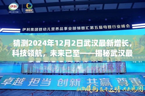 bangdachutouniao 第7页