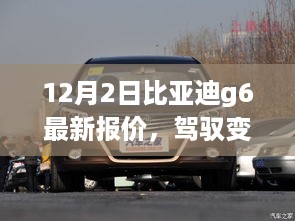 caoshuaicongshi 第6页