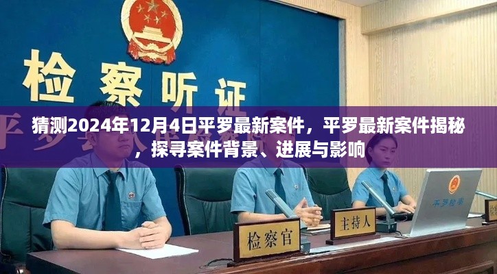 baichiwuzhi 第7页