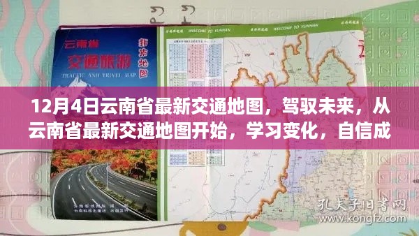 duzhongzhigui 第7页