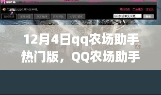 niaofuweichao 第8页
