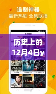 guangmingleiluo 第7页